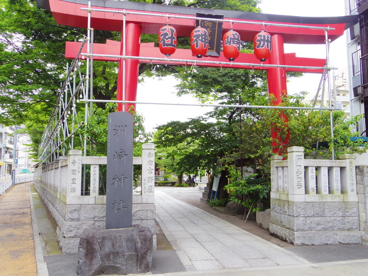 「ざるそば」発祥の地である東京の江東区深川の州崎にある弁財天はいまも「州崎神社」として変わらぬ地元の厚い信仰を集めている