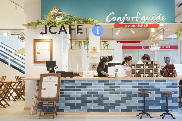 『CITA COFFEE』は隣接の【café CITA】で提供